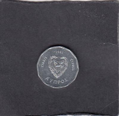 Beschrijving: 5 Mils SHIP